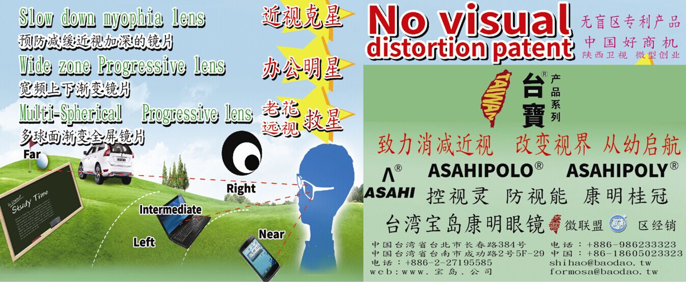 FU型鏈式輸送機、LF型鏈式輸粉機